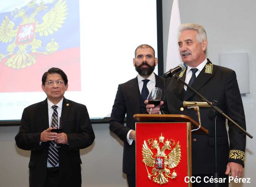 RUSIA